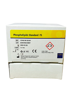 Стандартный раствор фосфолипидов, 3х1 мл (Phospholipids Standart FS), 1 5740 99 10 041